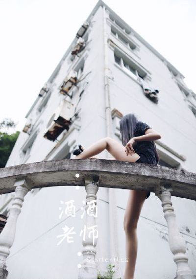 国产三级在线现免费观看_1080P在线播放