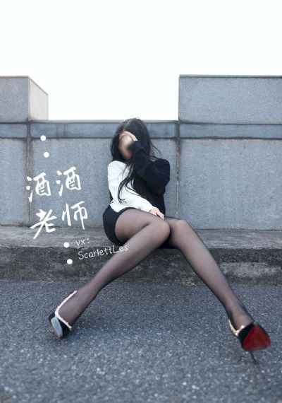 国产亚洲欧美另类在线_吉吉电影在线观看