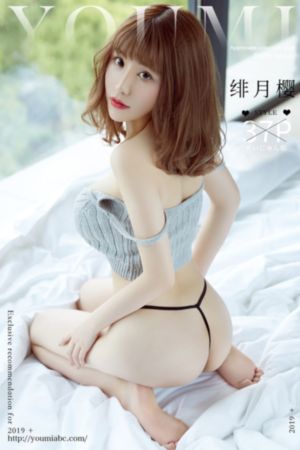 我们高清观看免费韩国片_剧情片神马在线观看