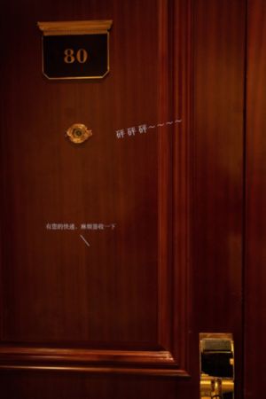 欧美18一19sex性护士农村_国语版完整版