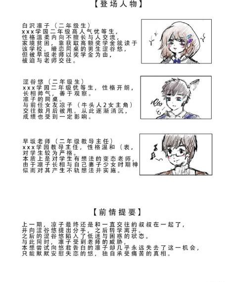 国产乱视频在线观看播放_国产剧在线播放
