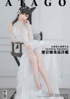 亚洲v欧美v日韩v精品综合_BD完整版观看