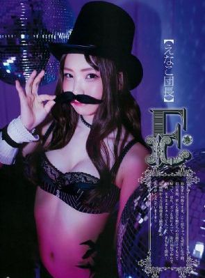 久久久久久精品人妻免费网站不卡_HD日本电影免费