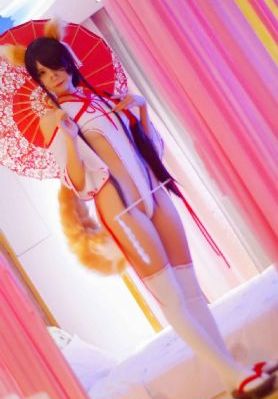 野外少妇被弄到喷水在线观看_BD韩语视频大全