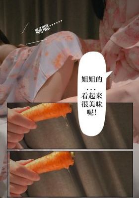 三级4级做a爰60分钟_蓝光在线视频观看